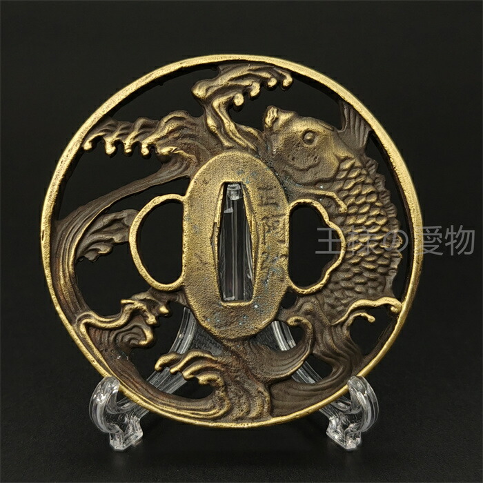 楽天市場】日本刀装具 渦の図 刀鍔 合金製 現代品 鍔 刀の鍔 ツバ 鐔