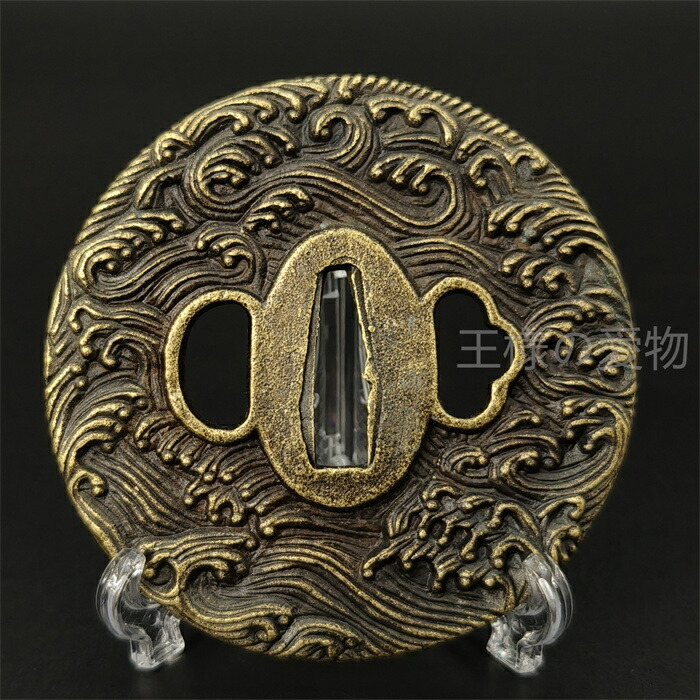 楽天市場】日本刀装具 刀鍔 海波図 合金製 金工 細工 鍔 つば 居合用