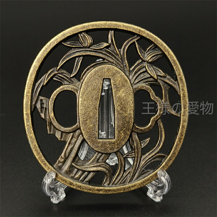 楽天市場】日本刀装具 刀鍔 雷図 合金製 金工 細工 鍔 つば 居合用