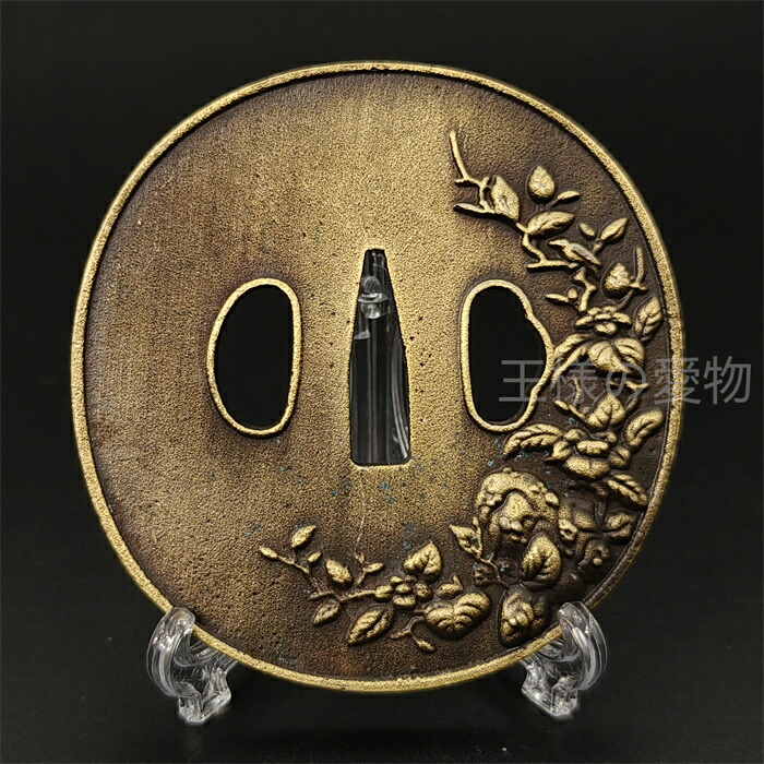 楽天市場】日本刀装具 藤の図 刀鍔 合金製 現代品 鍔 刀の鍔 ツバ 鐔