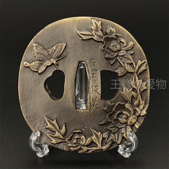 楽天市場】日本刀装具 刀鍔 梅と鳥図 合金製 金工 細工 鍔 つば 居合用