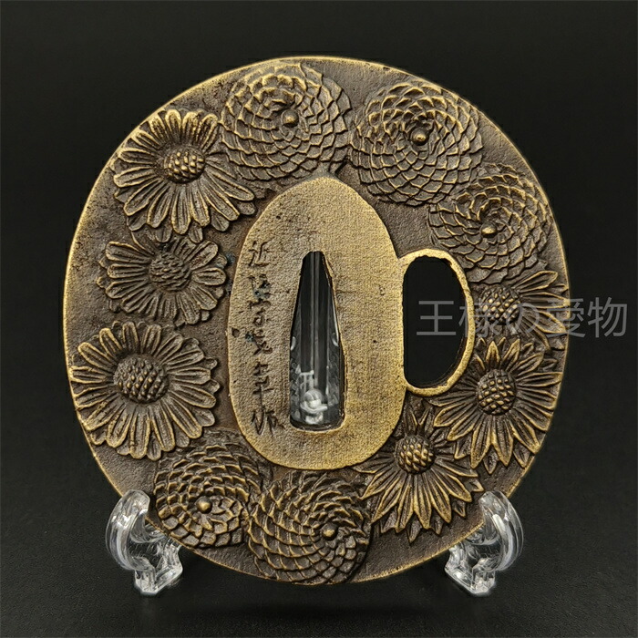 楽天市場】日本刀装具 刀鍔 桜図 合金製 金工 細工 鍔 つば 居合