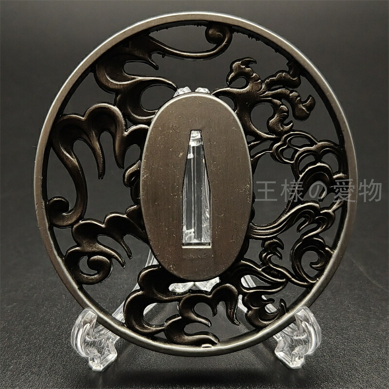 【R猫】鉄製鍔 楽天市場】日本刀装具 刀鍔 丸に猫の図 鉄地 透し 刀剣美術 : 王様の愛物