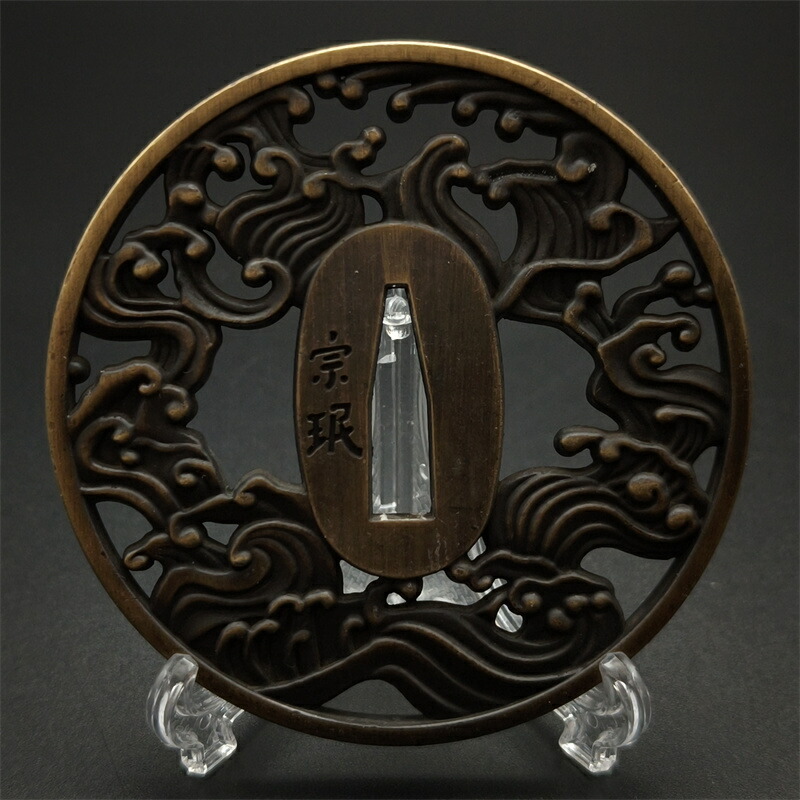 楽天市場】桐箱 刀鍔用 木製 日本刀装具 収納箱 刀剣美術 2個セット