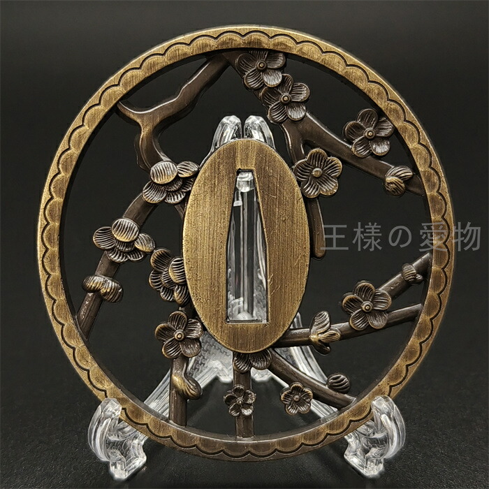 楽天市場】日本刀装具 刀鍔 梅と鳥図 合金製 金工 細工 鍔 つば 居合用