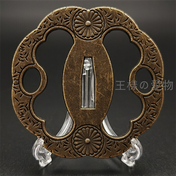 楽天市場】日本刀装具 刀鍔 猪目唐草図 合金製 金工 細工 鍔 つば 居合