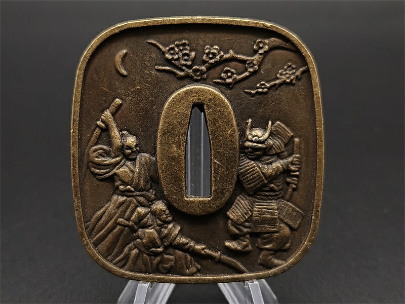 【楽天市場】日本刀装具 刀鍔 武士の図 合金製 現代品 鍔 刀の鍔 ツバ 鐔 刀鐔 刀剣美術 武道具:王様の愛物