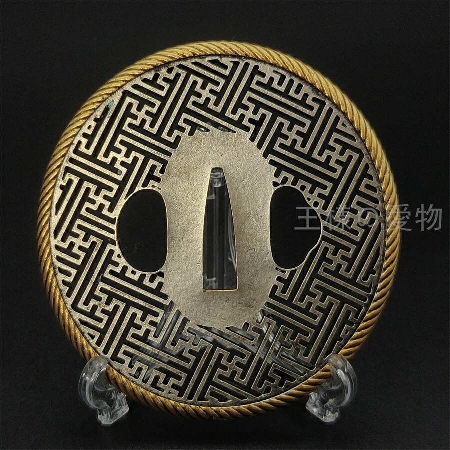 楽天市場】日本刀装具 刀鍔 花輪図 銅地 金工 細工 鍔 つば 居合用