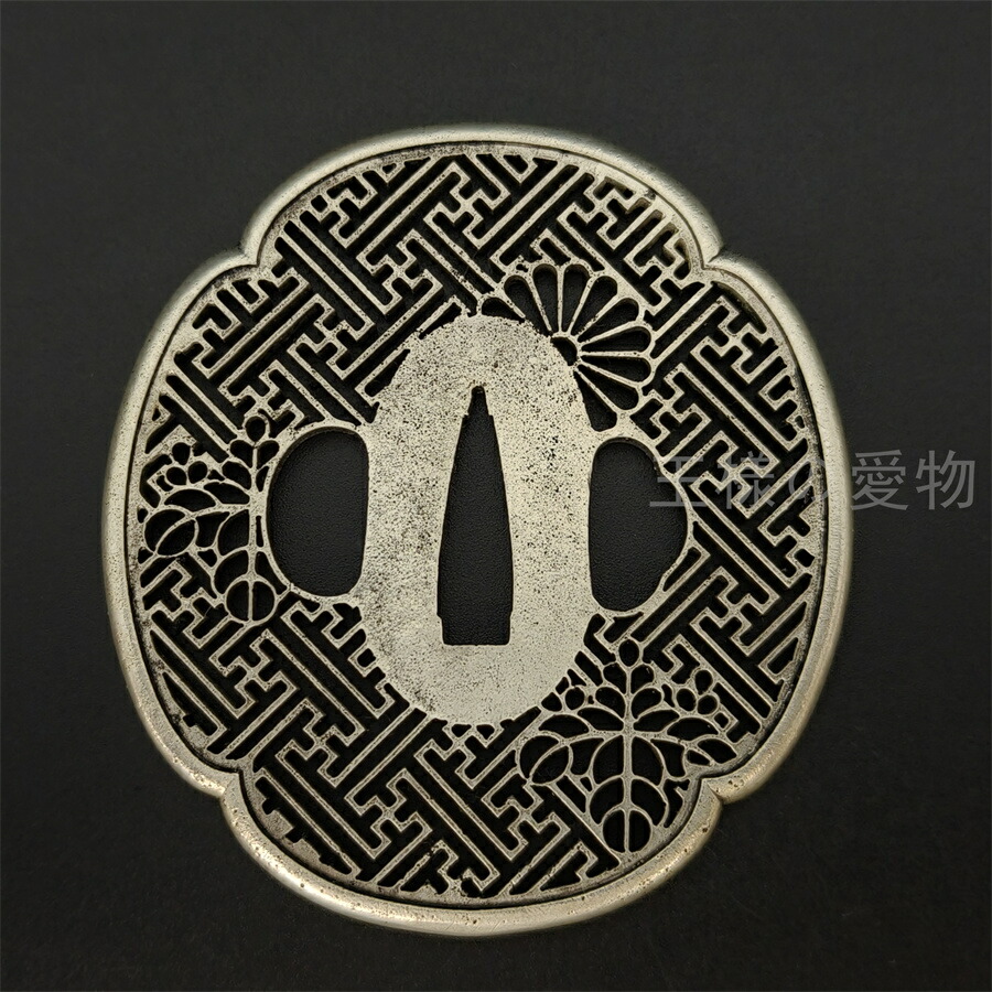 鍔 刀剣鍔 立浪海中図 銅製 imgrc0093223257.jpg