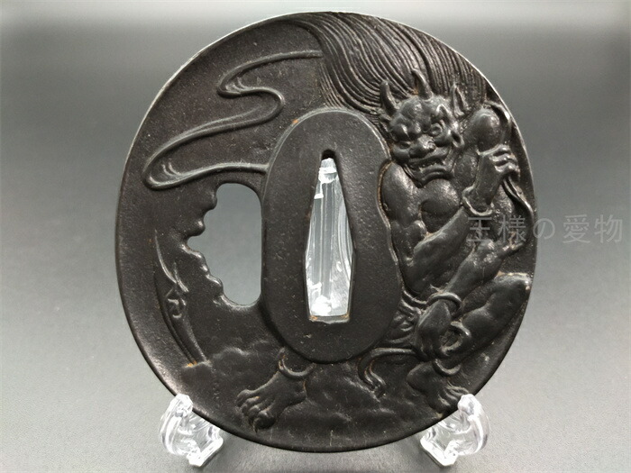 楽天市場】日本刀装具 刀鍔 鬼滅の刃 炭治郎 炎紋 鉄地 透し 刀剣美術