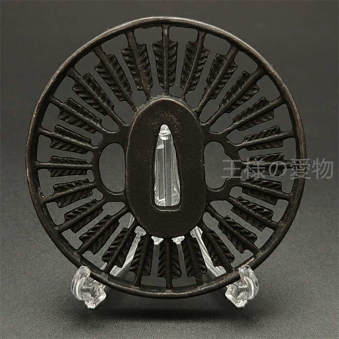 楽天市場】刀鍔 鉄地 透かし 刳込木瓜型 日本刀装具 鍔 つば ツバ 刀の