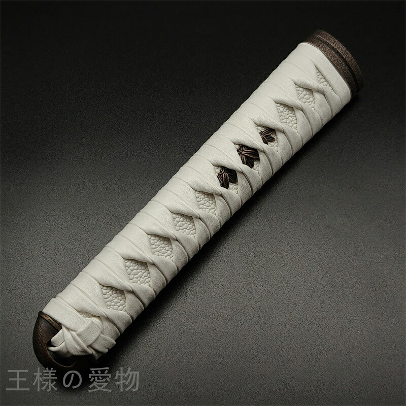 【楽天市場】日本刀柄 刀柄 長約20CM 新品 木製柄 合成鮫皮 合成革巻 合金製装具 居合用 刀剣美術 日本刀装具 武道具:王様の愛物