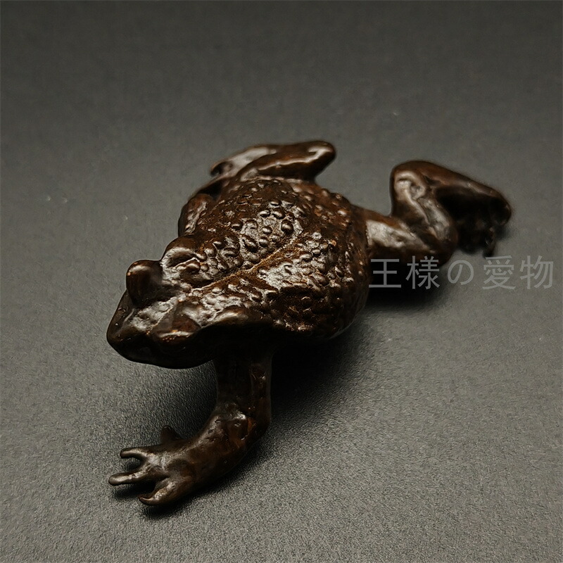 楽天市場】銅製置物 鰐 クロコダイル 香道具 茶道具 銅虫作 銅製