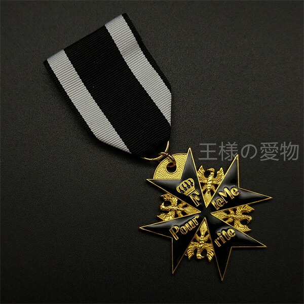 楽天市場】2級鉄十字勲章1813年ー1914年章 赤 現代復刻品 : 王様の愛物