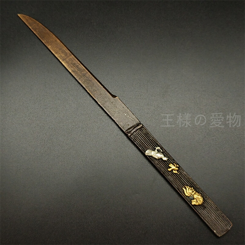 楽天市場】小柄 笄 花の図 細工 銅地 絵金銀 日本刀装具 刀剣美術