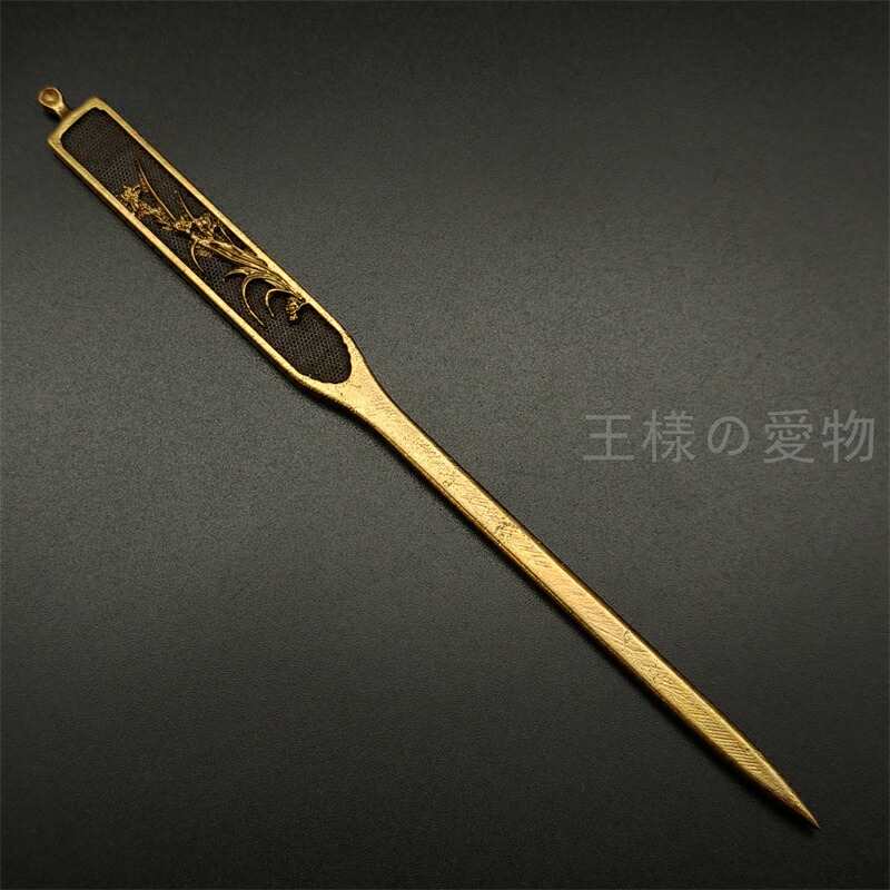 ア*)様 日本刀装具　小柄　笄　龍の図　銅地　刀剣美術　刃はなし imgrc0095064963.jpg