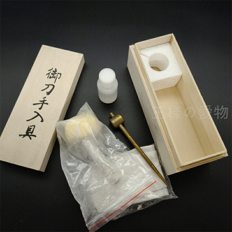 楽天市場】【刀剣手入具 御刀拭紙 2個】 刀拭紙 御刀 刀剣 ぬぐいがみ