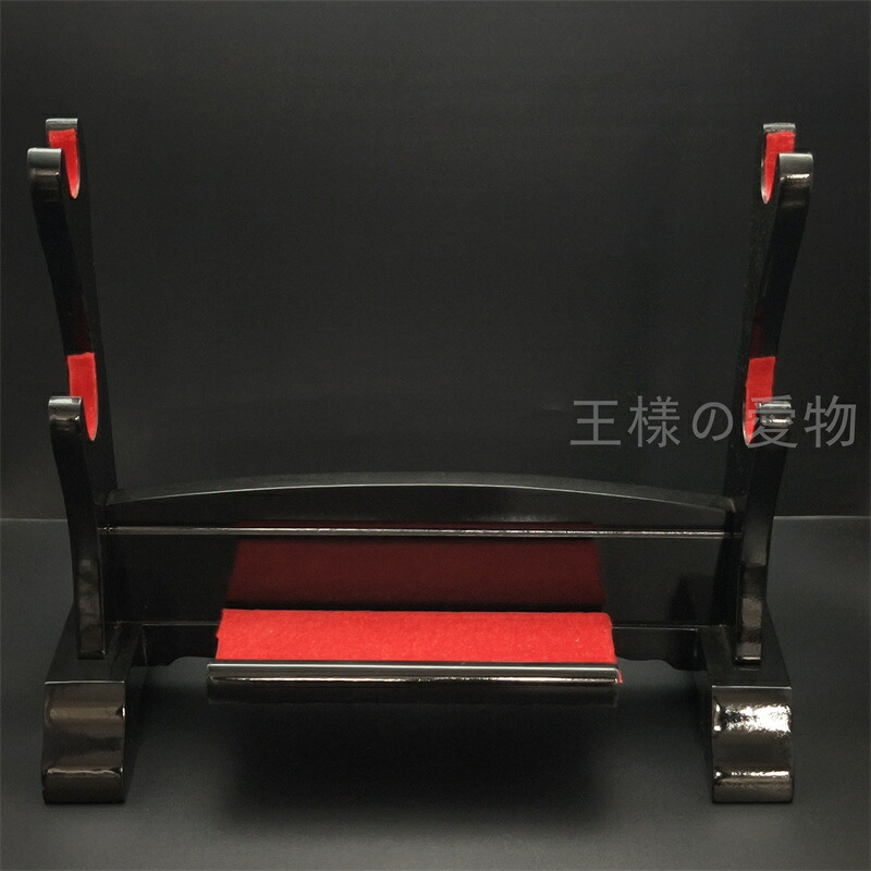 楽天市場】【p10倍!!クーポンあり☆スーパーSALE】 刀掛台 二本掛け 刀