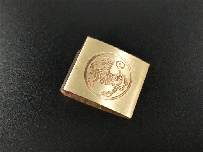 楽天市場】はばき 銅製 特注品 水紋図 日本刀装具 ハバキ 刀剣
