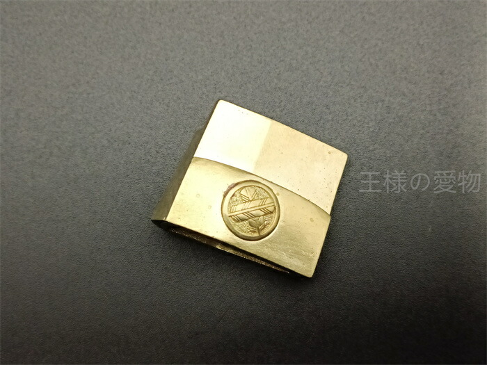 楽天市場】はばき 二重はばき 家紋の図 五三の桐 金工品 透 銅製
