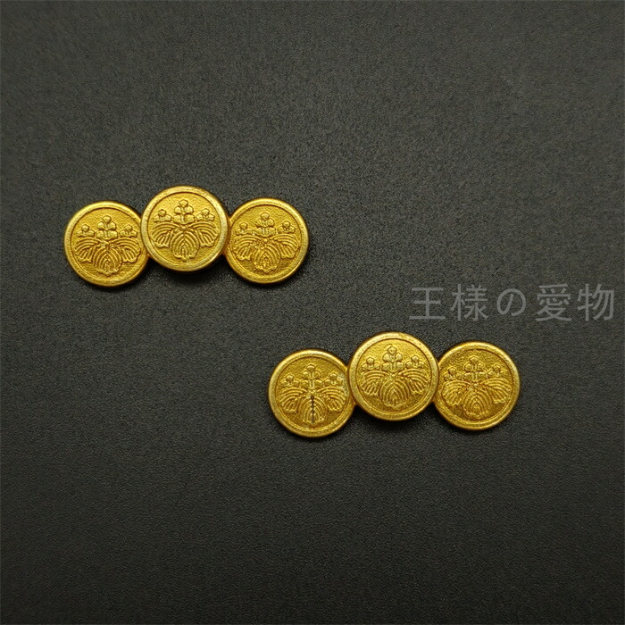楽天市場】日本刀装具 目貫 家紋の図 五七の桐 銅製 絵金 金工品