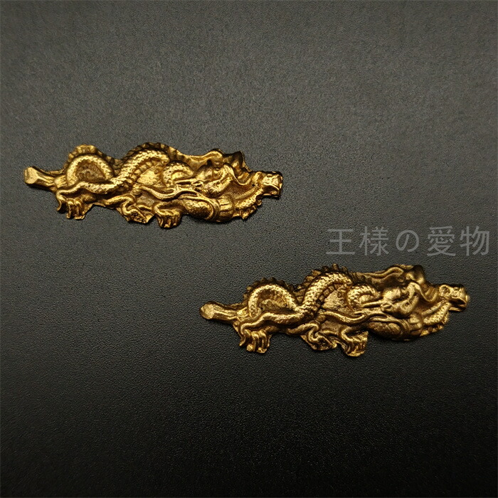 楽天市場】目貫 龍の図 黒色 銅製 絵金 金工品 細工 武具 刀剣美術