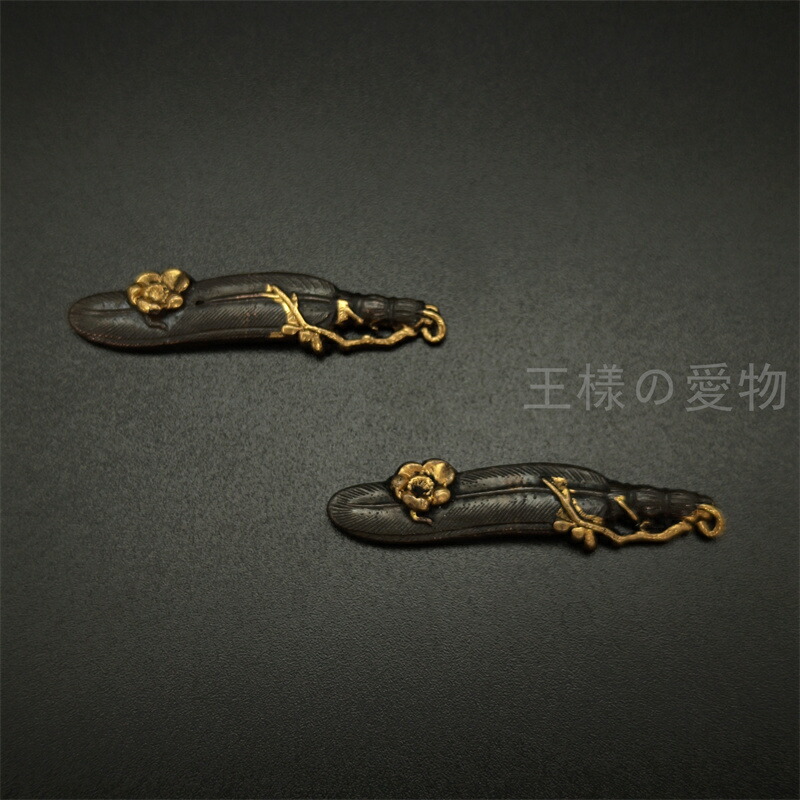 桜　目貫 楽天市場】目貫 桜の図 銅製 細工 日本刀装具 武具 刀剣美術