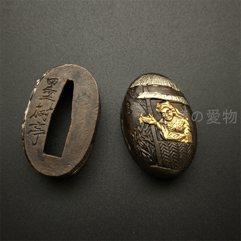 楽天市場】銅製刀装具 短刀拵 柄鞘一式 遊女の図 絵金銀 金工品 細工