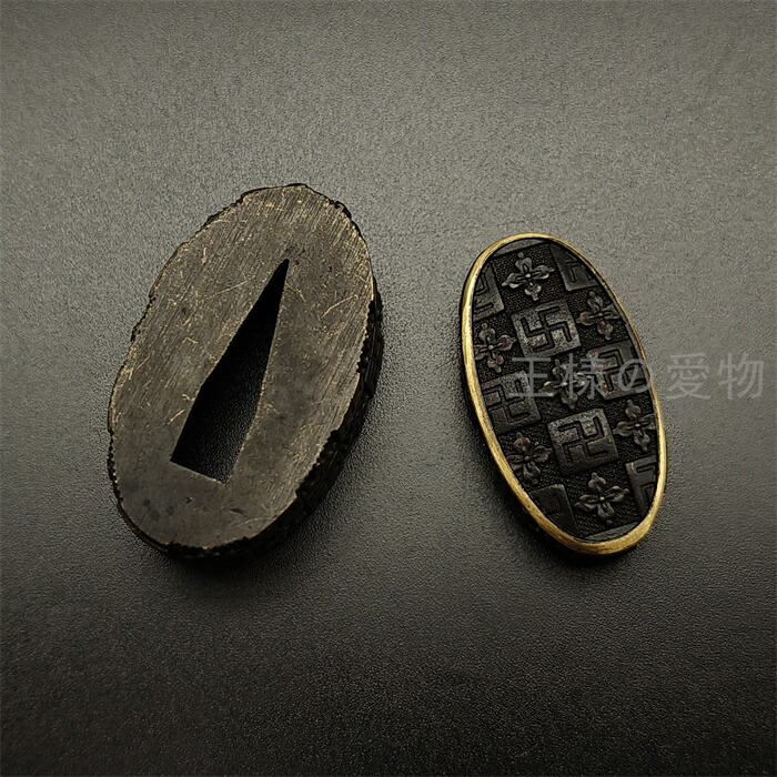 日本刀装具合口拵え唐草の図縁頭鯉口鐺銅地黒色金工金具日本刀拵