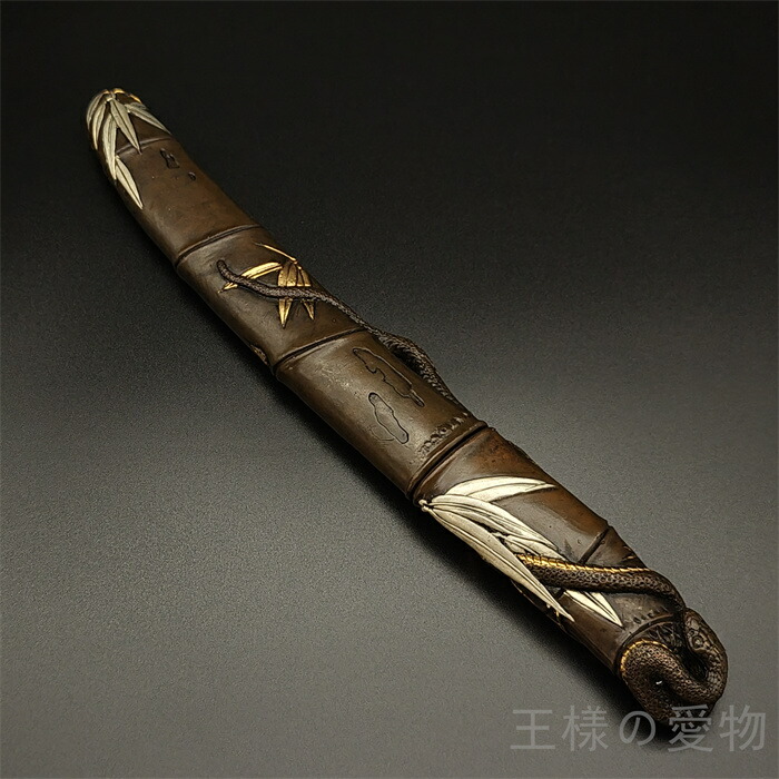 銅製刀装具　短刀拵　柄鞘一式　悪鬼の図　絵金銀　金工品　細工　刀装具　刀剣美術 楽天市場】銅製刀装具 短刀拵 柄鞘一式 王蛇の図 絵金銀 金工品