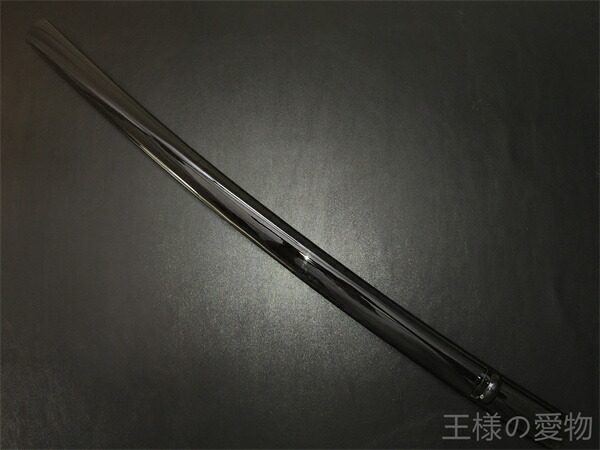 楽天市場】日本刀装具 鞘 黒鞘 脇差鞘 日本刀鞘 日本刀の刀装具 拵え