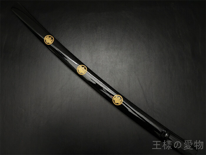 日本刀鞘　高級鞘　黒色鞘　藤巻　大刀　打刀　日本刀　刀装具　牛角拵え　刀剣美術 imgrc0094461246.jpg