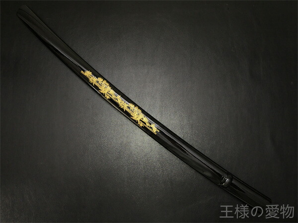 楽天市場】日本刀装具 鞘 黒鞘 脇差鞘 日本刀鞘 日本刀の刀装具 拵え