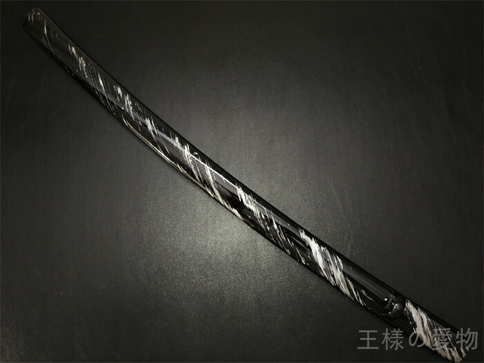 【新品未使用】日本刀 刀装具 太刀 鞘 楽天市場】日本刀装具 鞘 黒鞘 大刀 打刀 日本刀鞘 日本刀 刀
