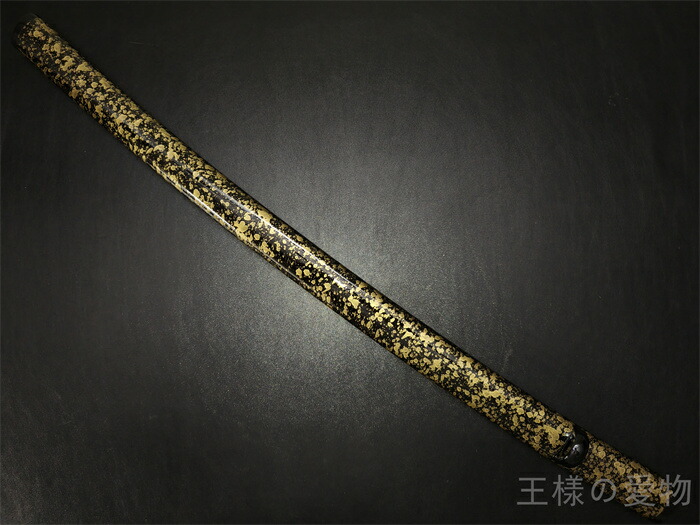楽天市場】日本刀装具 鞘 黒鞘 大刀 打刀 日本刀鞘 日本刀 刀