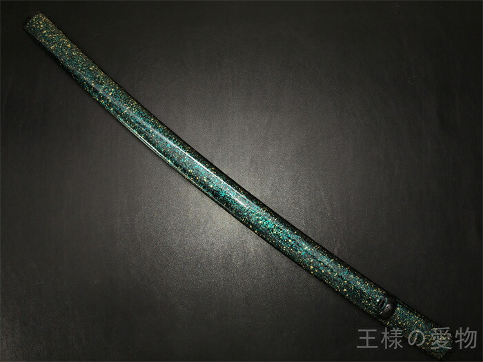 imgrc0094061072.jpg