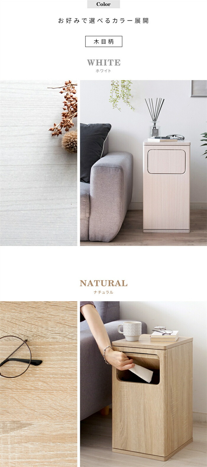 プラスワン シリーズ ゴミ箱1 ウォルナット PL1ONE-0110260-WNOL ゴミ箱 1 ウォルナット木製・ダストボックス