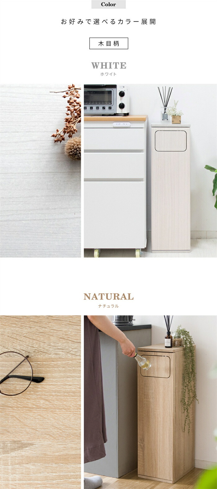 楽天市場】森のインテリアシリーズ ダストボックス【オークヴィレッジ