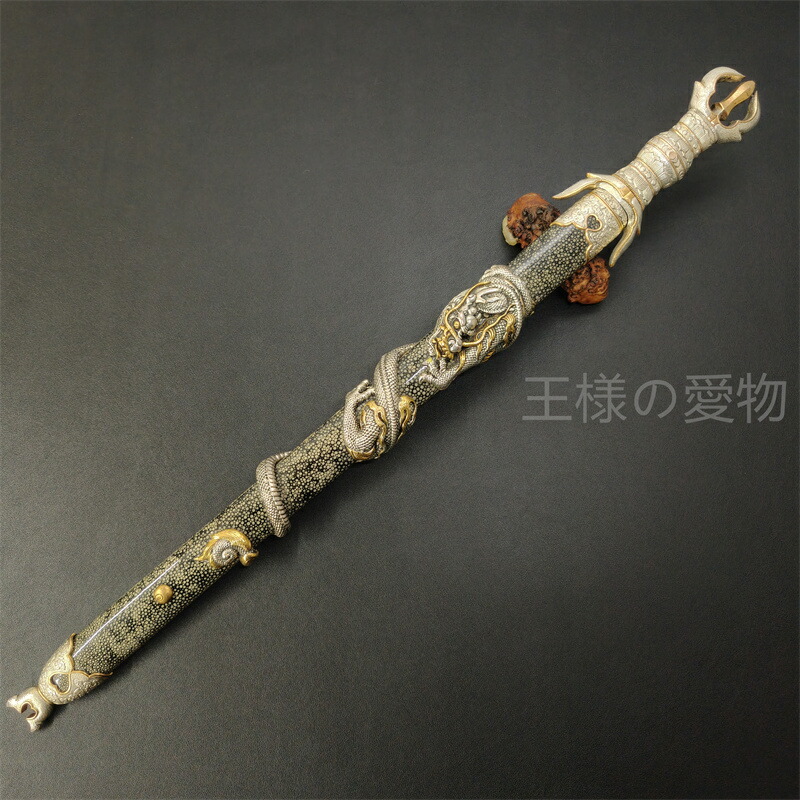 楽天市場】模造刀 大倶利伽羅広光 : ショップハナテック