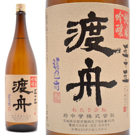 楽天市場】日本酒 五十嵐 純米吟醸 きたしずく 直汲み 1800ml