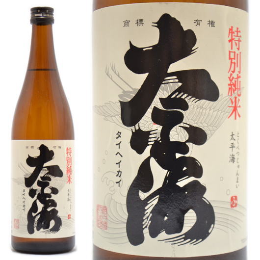 ぐわ/ぺ/えん ぐわぺえん　五十嵐海 駿河屋 -<中古><<オリジナル>> ぐわ/ペ/えん / 五十嵐海