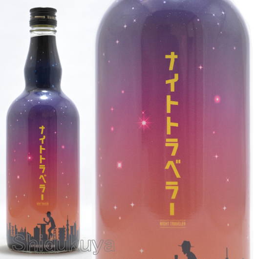 楽天市場】正規品【スピリッツ ジン】北海道 鷹栖蒸溜所