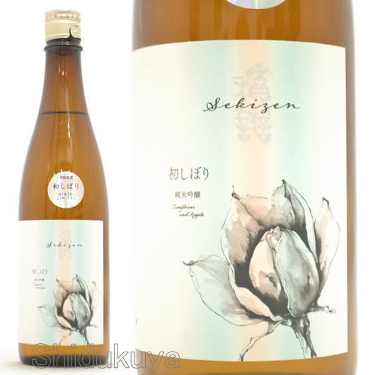 楽天市場】【一家族様三本まで】日本酒 廣戸川 純米にごり生酒 1800ml