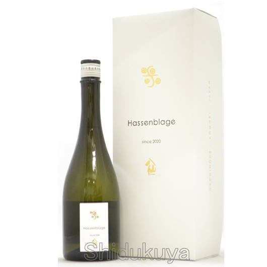 日本酒 Hassenblage (ハッセンブラージュ) 720ml ≪数量限定≫ 陸奥八仙 青森県八戸市 八戸酒造 むつはっせん