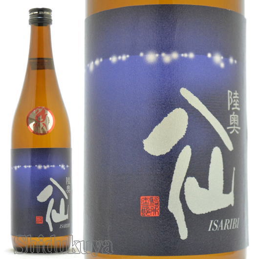而今＆廣戸川のにごりを含む日本酒8本セット✨ 廣戸川 特別純米 1.8L | 廣戸川（松崎酒造） | 酒専門店鍵や