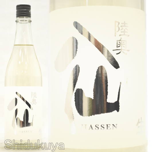 日本酒3本セット（天賦、八仙、南） 日本酒3本セット（天賦、八仙、南）