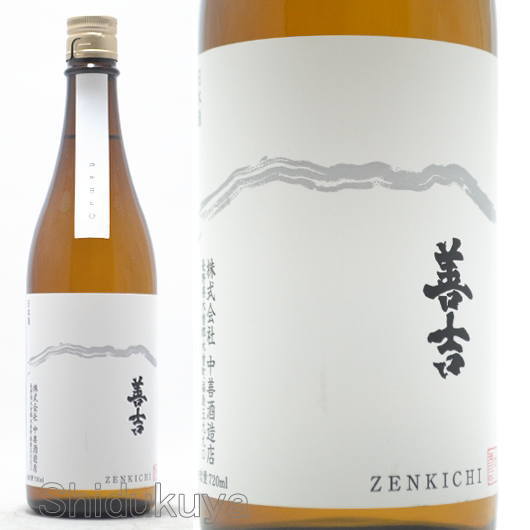 楽天市場】【一家族様四本まで】日本酒 廣戸川 純米にごり生酒 720ml