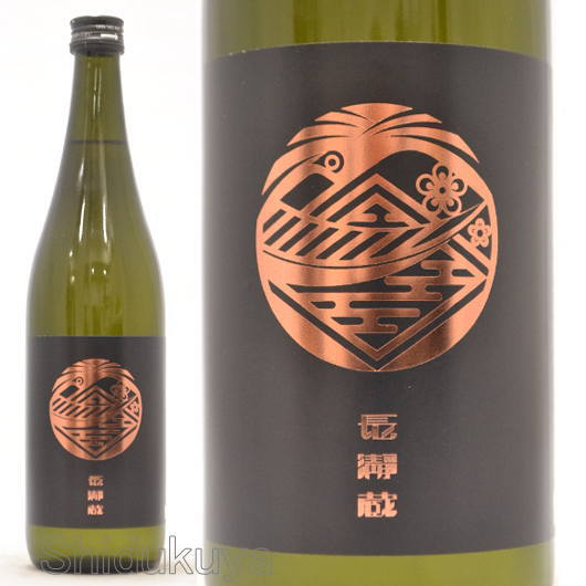 【楽天市場】日本酒 長瀞蔵 純米吟醸 原酒 瓶火入れ 720ml ≪数量限定≫ 埼玉県秩父郡 藤崎そう兵衛商店：酒の志筑屋 楽天市場店