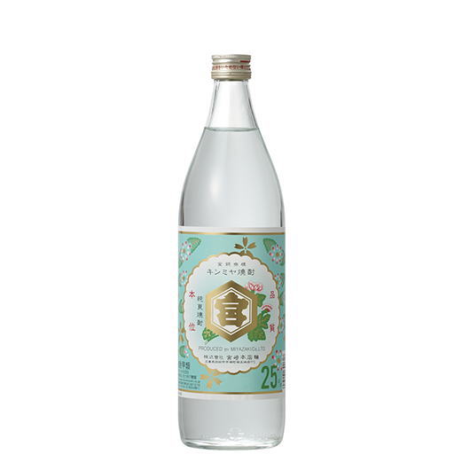 【楽天市場】キンミヤ焼酎 25度 900ml 瓶 甲類焼酎 宮崎本店 亀甲宮焼酎:酒の志筑屋 楽天市場店