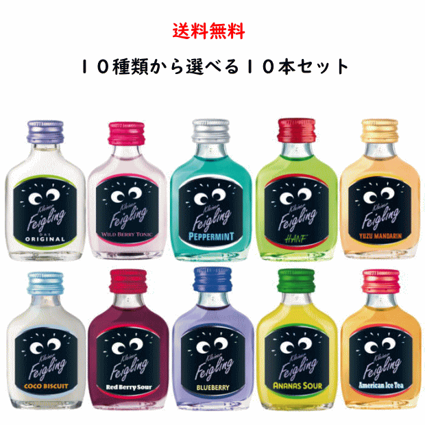 ホットセール 口コミ 楽天市場】【送料無料】クライナー 40本 選べる ファイグリング その他